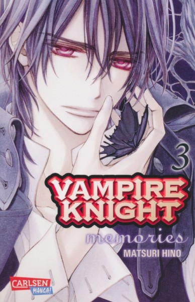 Vampire Knight - Memories 03