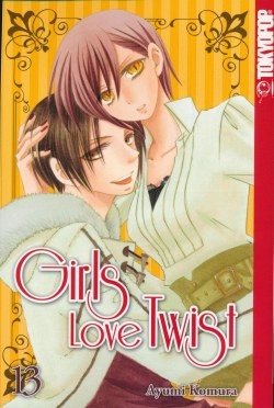 Girls Love Twist 13