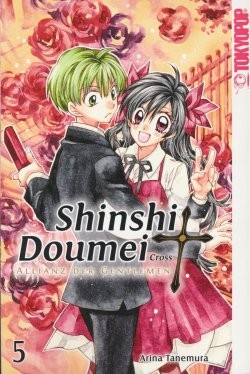 Shinshi Doumei Cross Sammelband 5