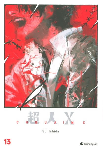 Choujin X 13