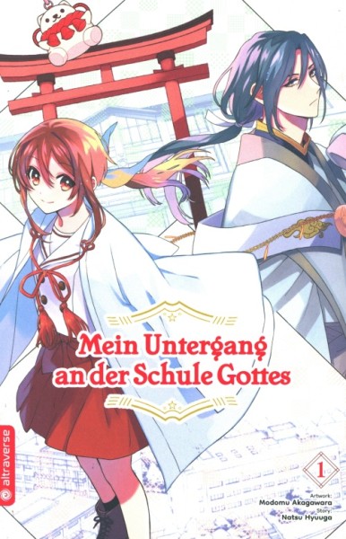 Mein Untergang an der Schule Gottes 01