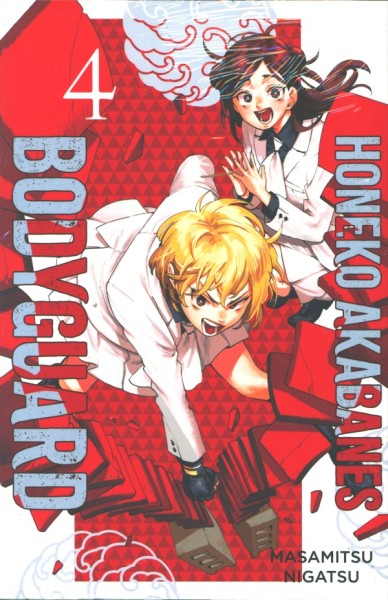 Honeko Akabanes Bodyguard 04