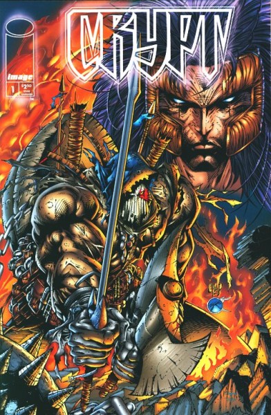 Crypt (1995, Image) 1,2