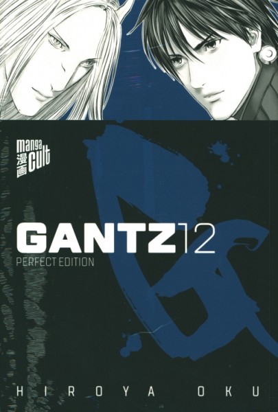 Gantz - Perfect Edition 12