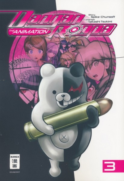 Danganronpa 03