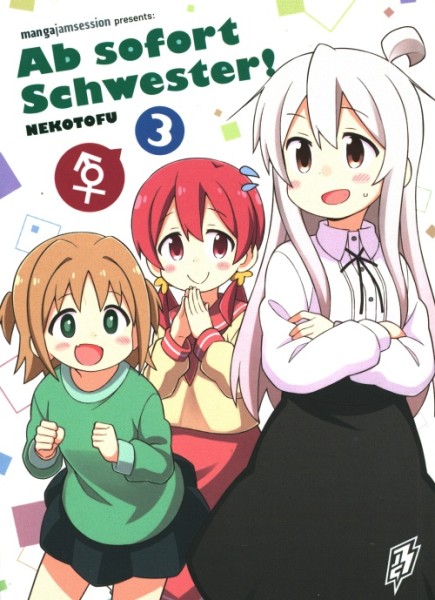 Ab sofort Schwester (Manga Jamsession, Tb.) Nr. 3-7