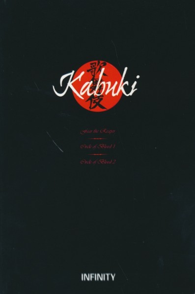 Kabuki (Infinity, Br.) Black Art Sammelband