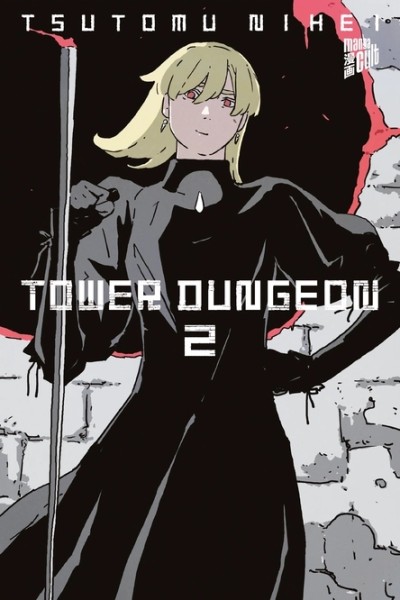 Tower Dungeon 02 (09/26)