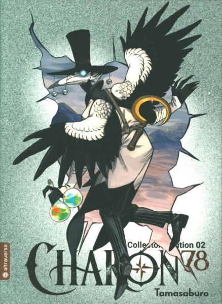 Charon 78 (Altraverse, Tb.) Nr. 2 Collectors Edition