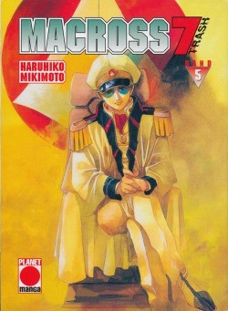 Macross 7 Trash (Planet Manga, Tb.) Nr. 1-8