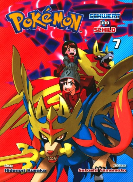 Pokemon - Schwert und Schild 07