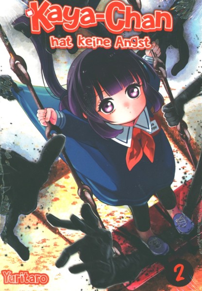 Kaya-chan hat keine Angst 2
