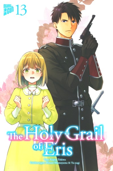 Holy Grail of Eris 13