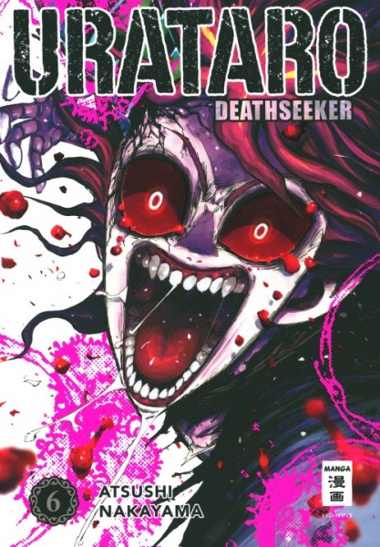 Urataro - Deathseeker 6