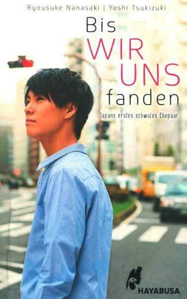 Bis wir uns fanden - Roman