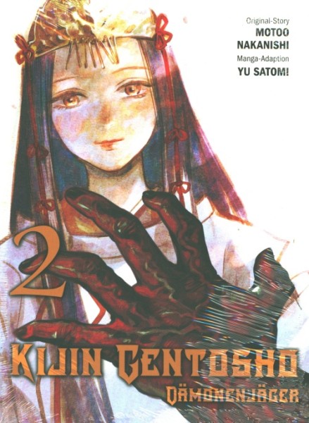 Kijin Gentosho - Dämonenjäger 02