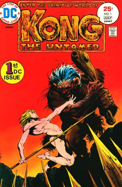 Kong the Untamed (1975) 1-5