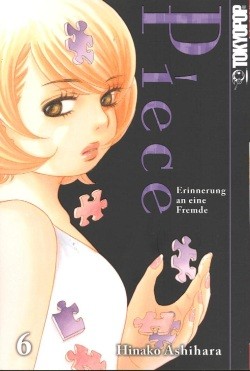 Piece - Erinnerung an eine Fremde 06