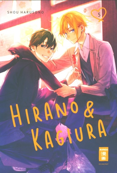 Hirano & Kagiura 05
