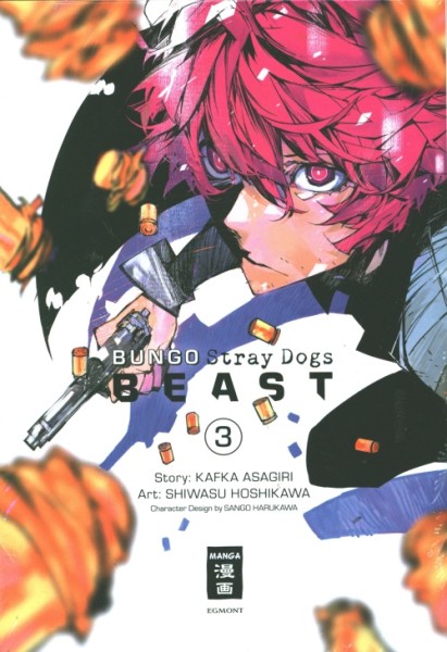 Bungo Stray Dogs BEAST 02