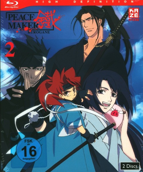 Peacemaker Kurogane Vol. 2 Blu-ray