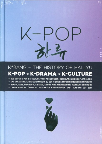 K*Bang: The History of K-Pop & Hallyu HC