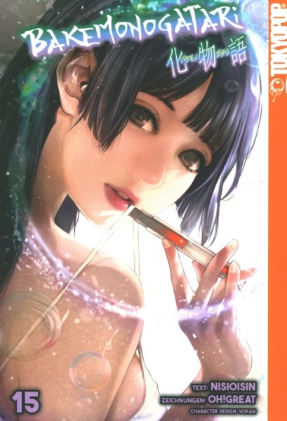 Bakemonogatari 15
