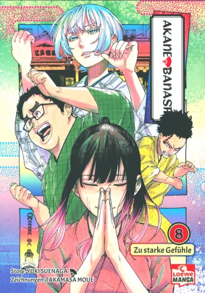 Akane-banashi (Loewe Manga, Tb.) Nr. 8