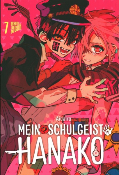 Mein Schulgeist Hanako 07
