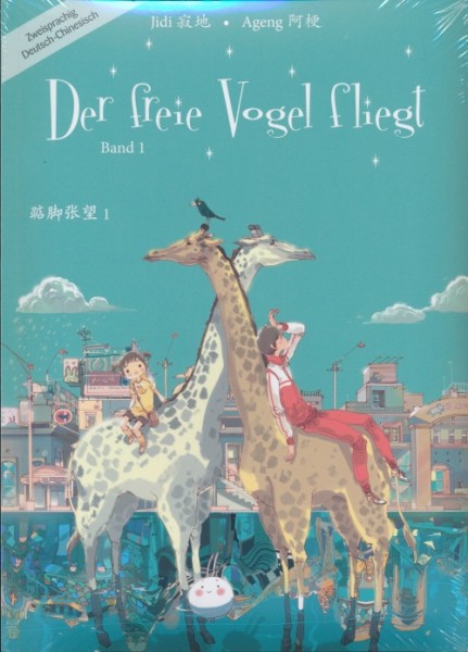 Der freie Vogel fliegt (Chinabooks, Br.) Nr. 1-6 kpl. (Z1)
