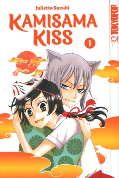 Kamisama Kiss 2in1 (Tokyopop, Tb.) Nr. 1-9