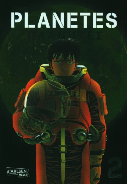 Planetes - Perfect Edition 02