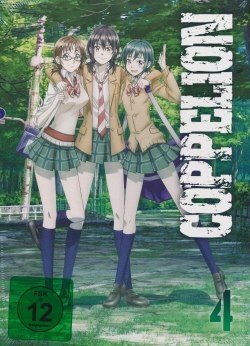Coppelion Vol.4 DVD