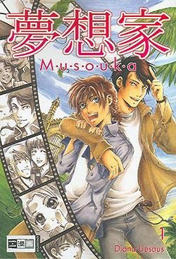 Musouka (EMA, Tb.) Nr. 1-3 kpl. (Z0-2)