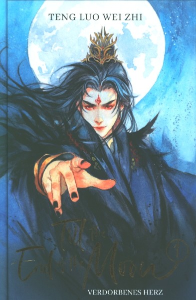 Till the End of the Moon 1