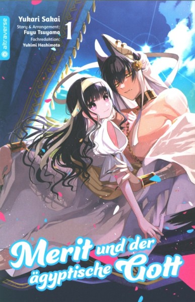 Merit und der ägyptische Gott 01