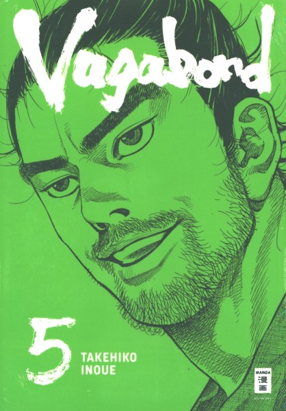 Vagabond - Master Edition 05