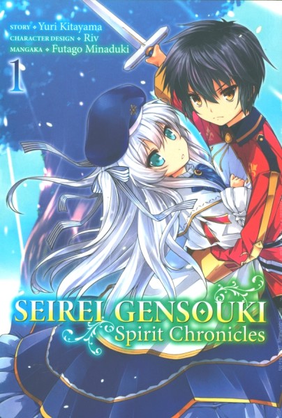 Seirei Gensouki: Spirit Chronicles 01