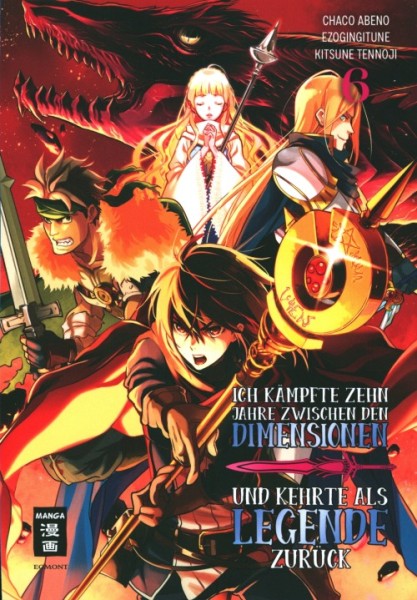 Ich kämpfte zehn Jahre zwischen den Dimensionen ... 06