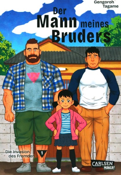 Der Mann meines Bruders 1 (Neuauflage)