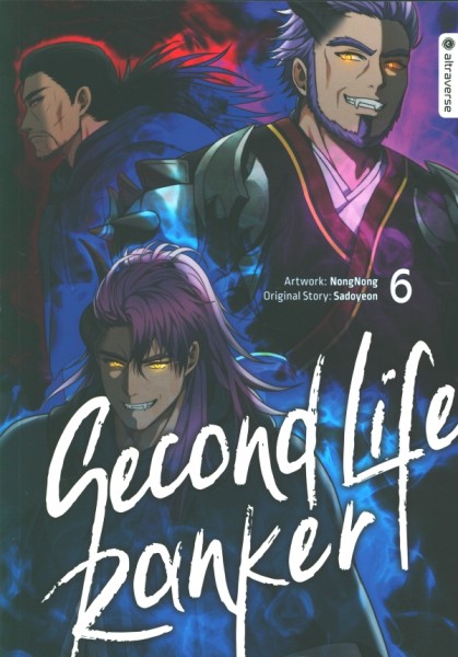 Second Life Ranker 06