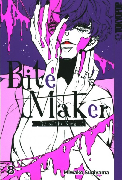 Bite Maker 08