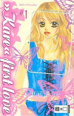 Kare First Love (EMA, Tb) Nr. 1-10