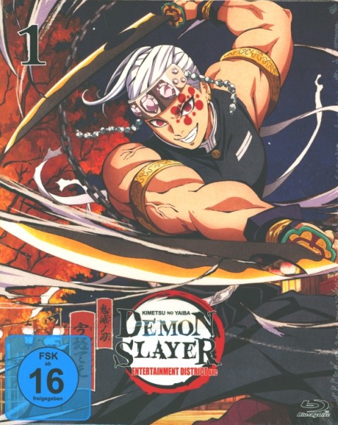 Demon Slayer Entertainment District Arc Vol. 1 Blu-ray