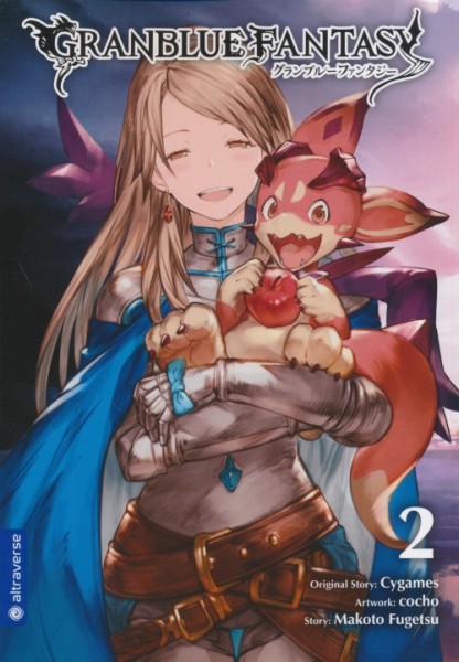 Granblue Fantasy 2