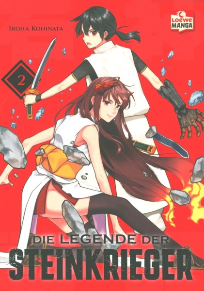 Die Legende der Steinkrieger 02