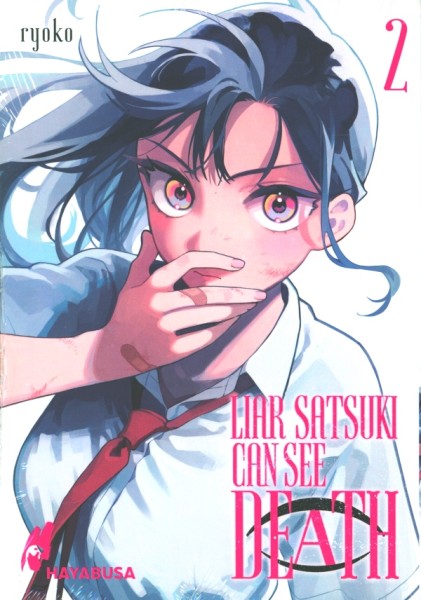 Liar Satsuki Can See Death 02