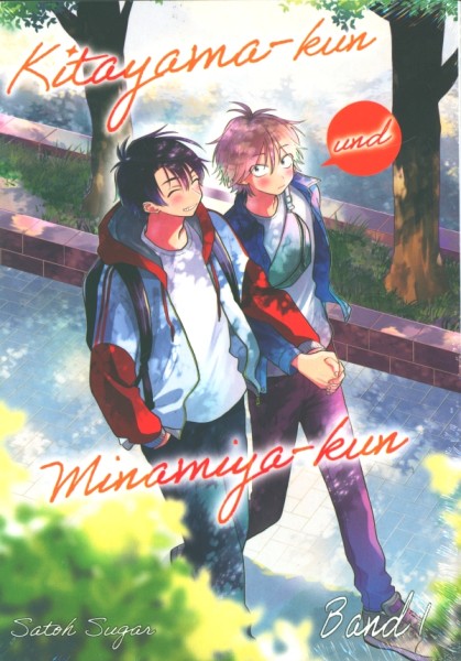 Kitayama-kun und Minamiya-kun 1