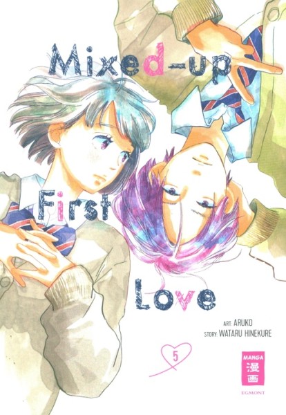 Mixed-up First Love 05