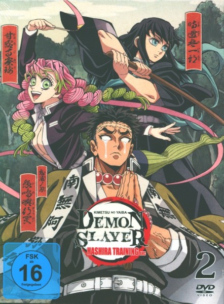 Demon Slayer: Kimetsu no Yaiba Hashira Training Train Arc - Vol.2 DVD